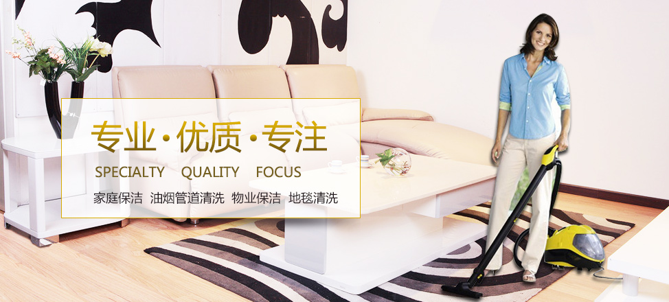 中欧体育app网站